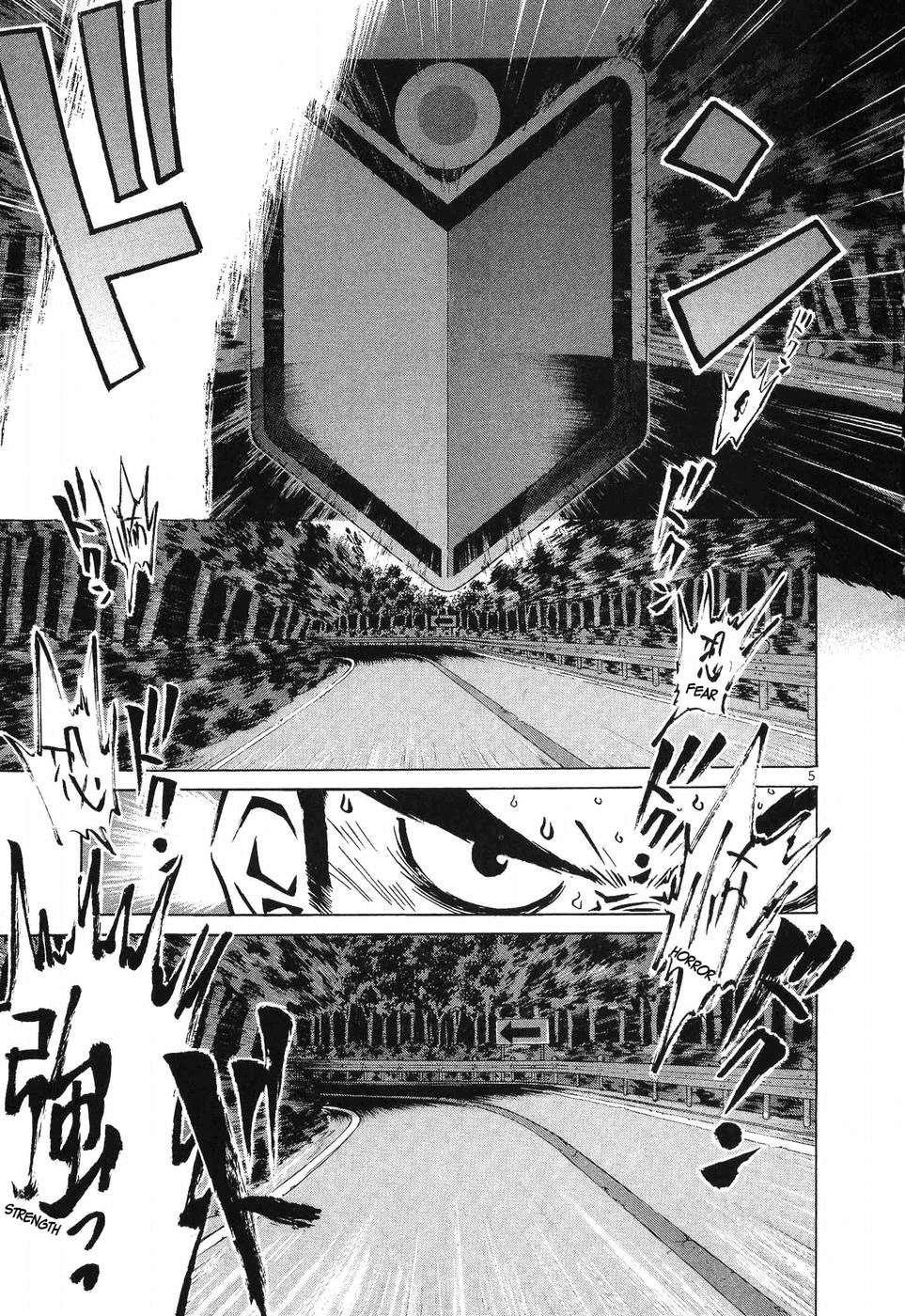 Over Rev! Chapter 254 page 5 - 