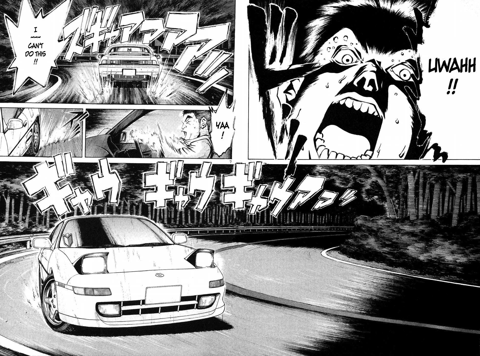 Over Rev! Chapter 254 page 6 - 