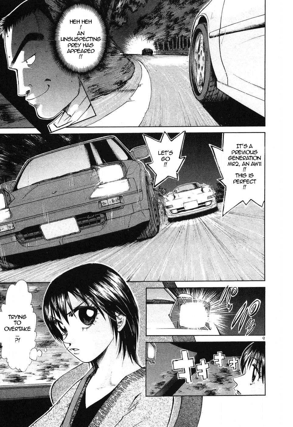 Over Rev! Chapter 254 page 8 - 