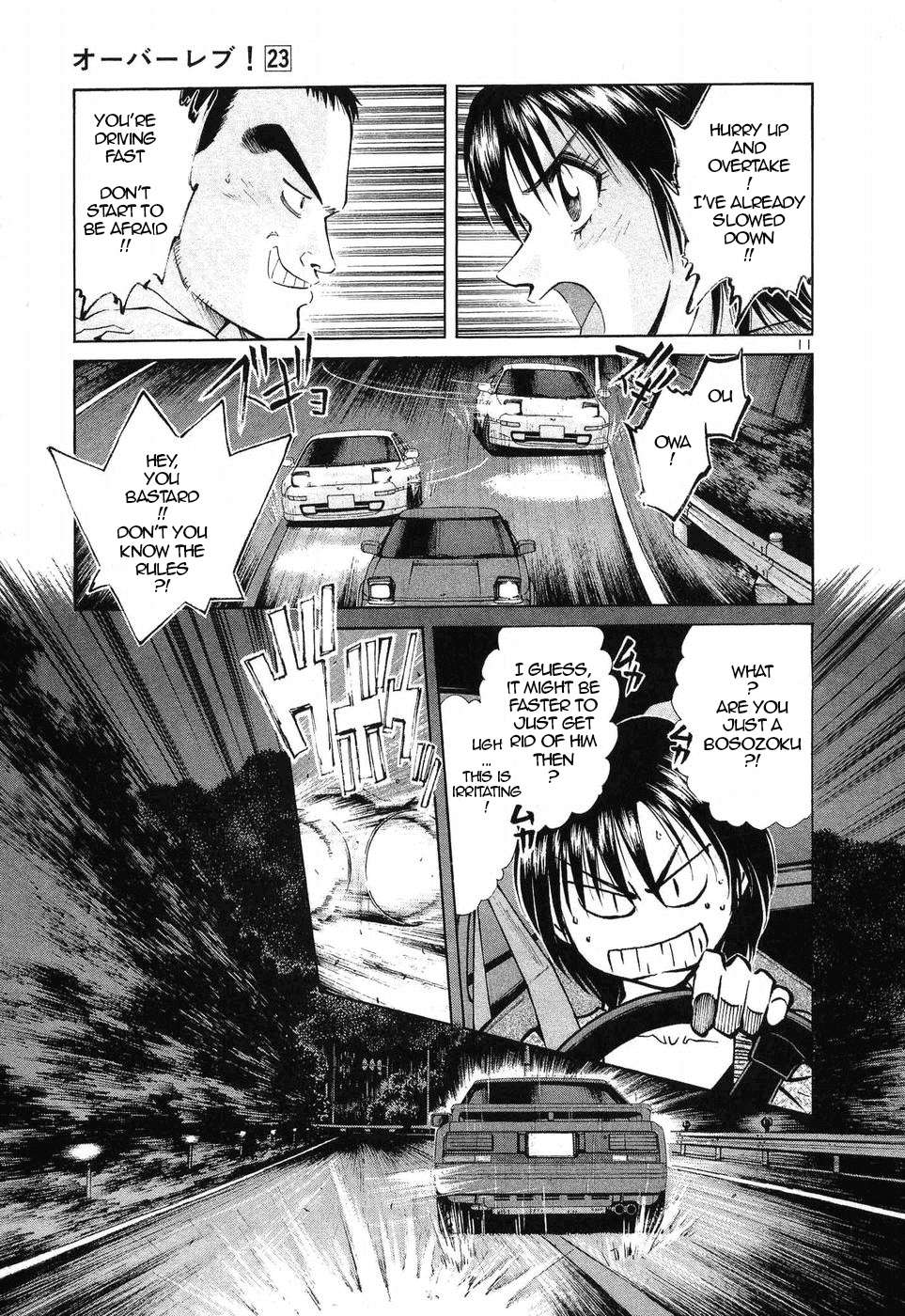 Over Rev! Chapter 254 page 10 - 