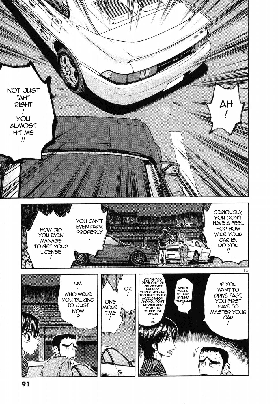 Over Rev! Chapter 255 page 15 - 