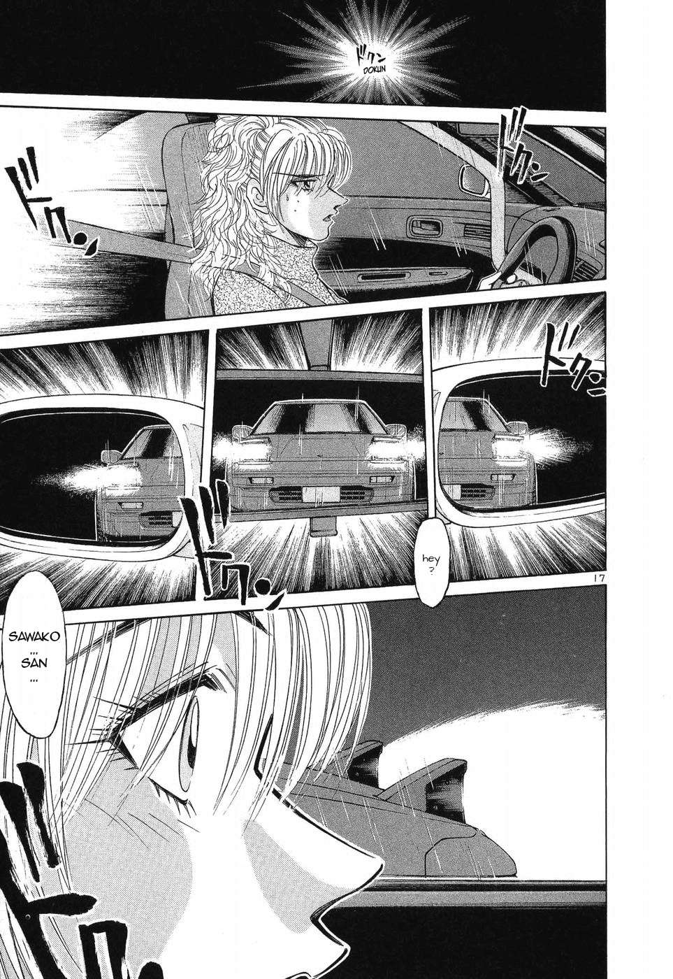 Over Rev! Chapter 255 page 17 - 