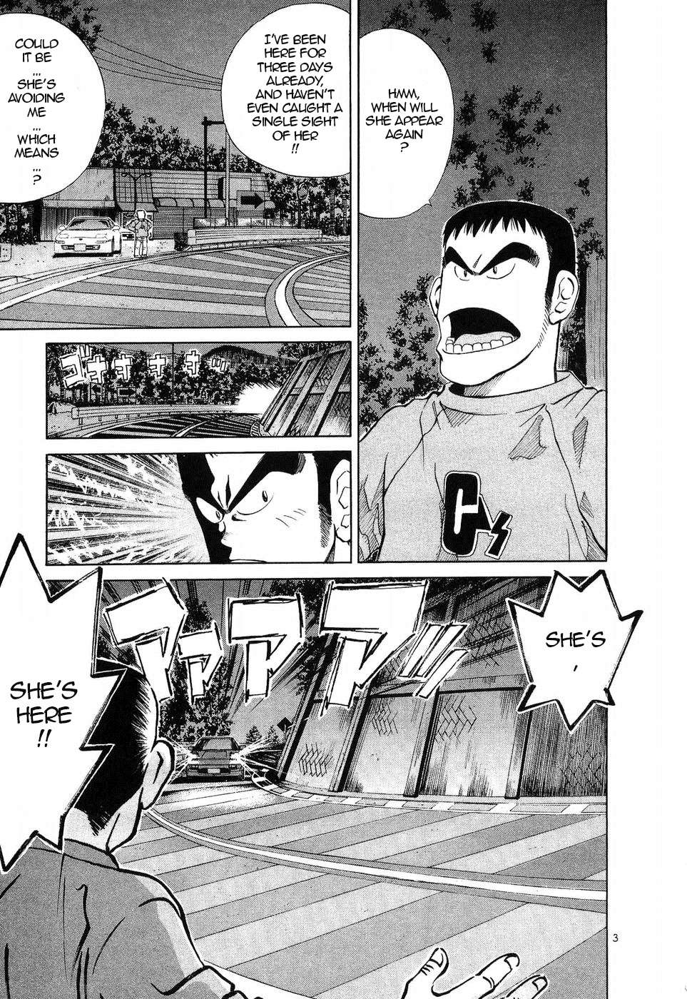 Over Rev! Chapter 255 page 3 - 