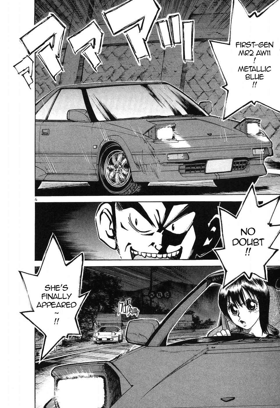 Over Rev! Chapter 255 page 4 - 