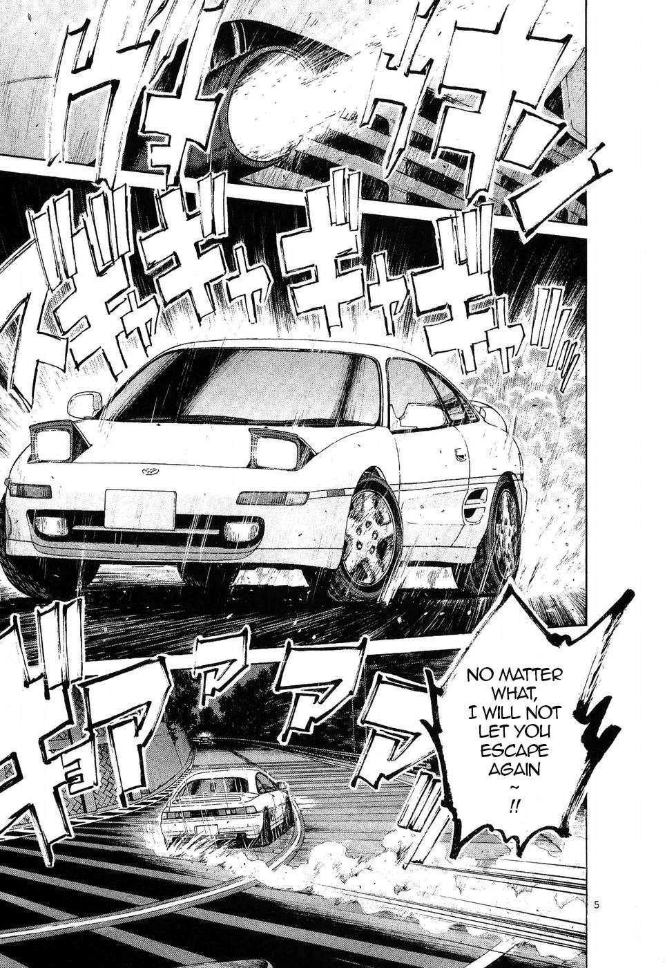 Over Rev! Chapter 255 page 5 - 