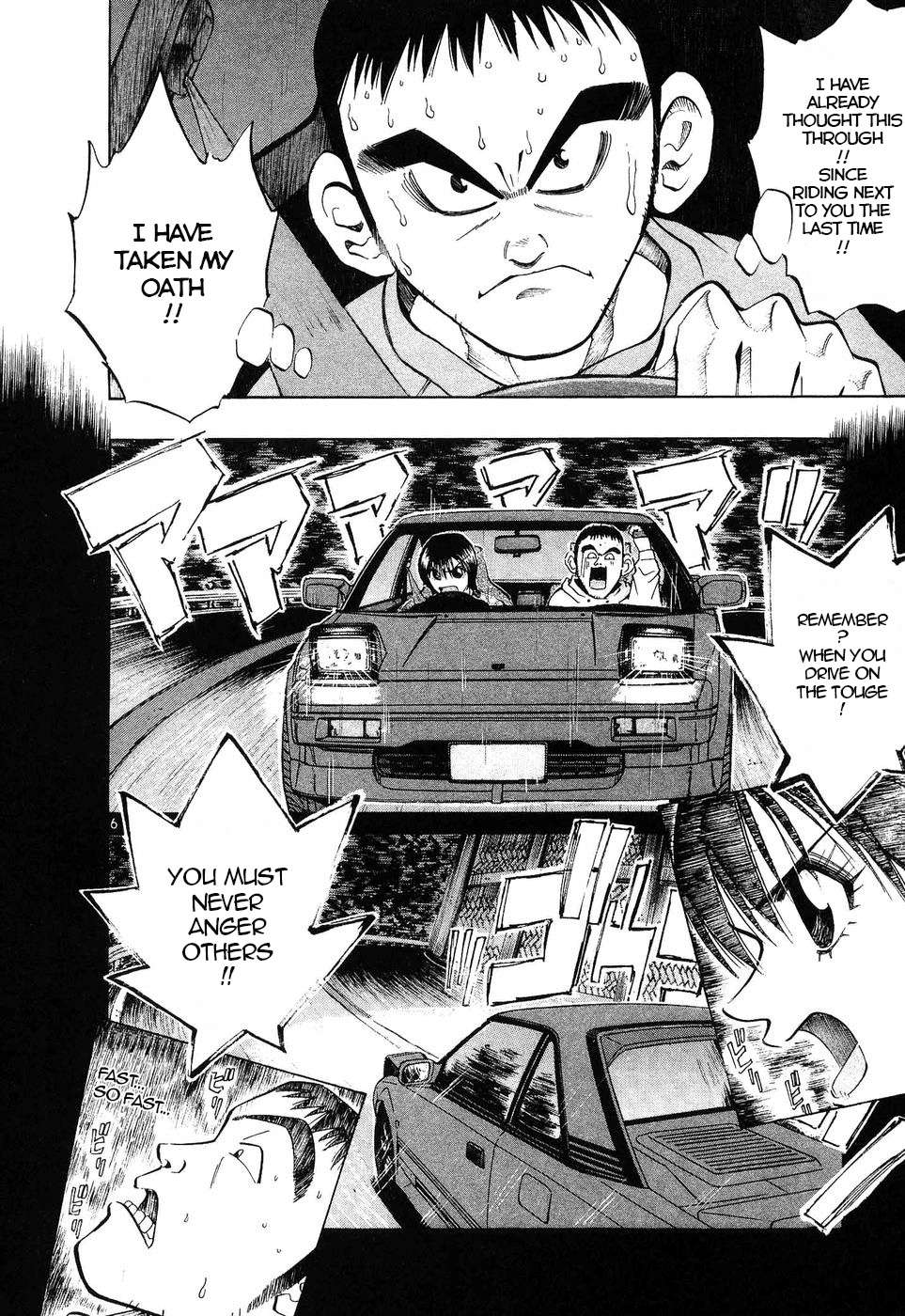 Over Rev! Chapter 255 page 6 - 