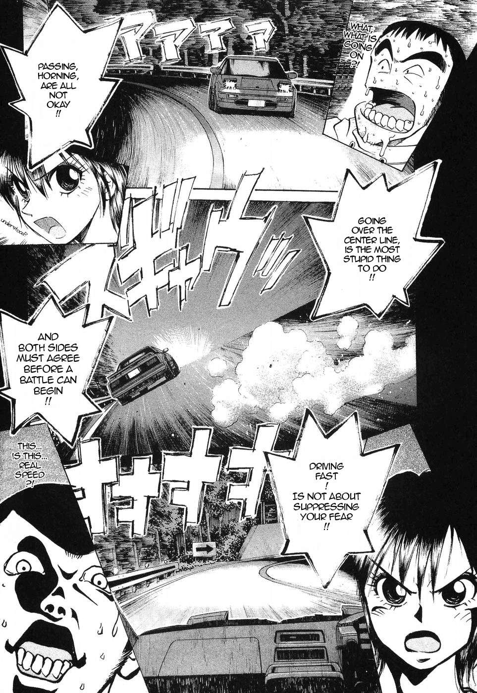 Over Rev! Chapter 255 page 7 - 