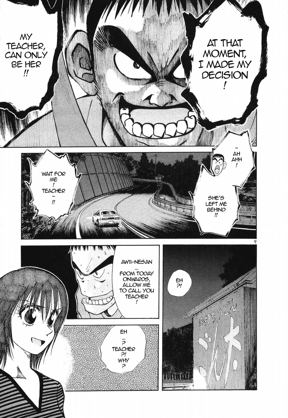 Over Rev! Chapter 255 page 9 - 