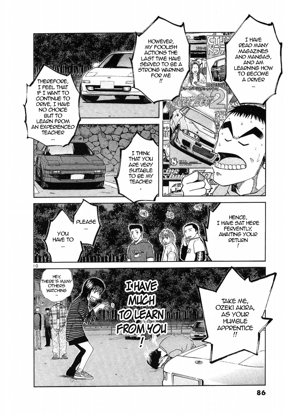 Over Rev! Chapter 255 page 10 - 
