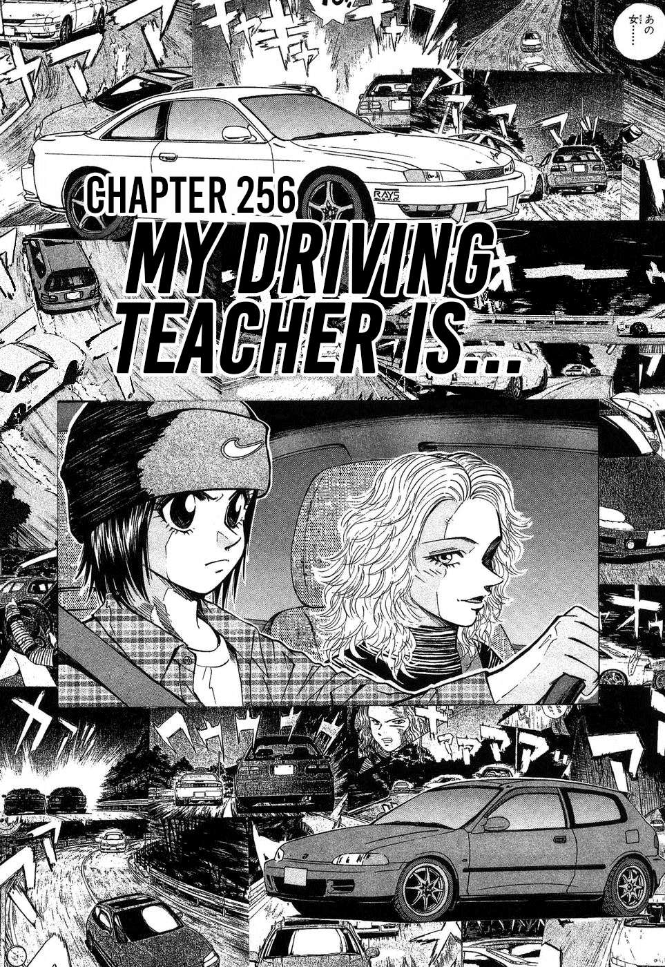Over Rev! Chapter 256 page 1 - 