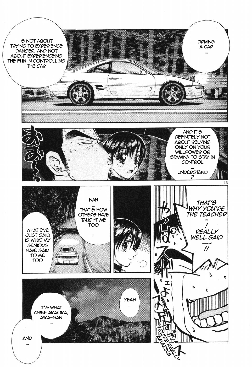 Over Rev! Chapter 256 page 13 - 