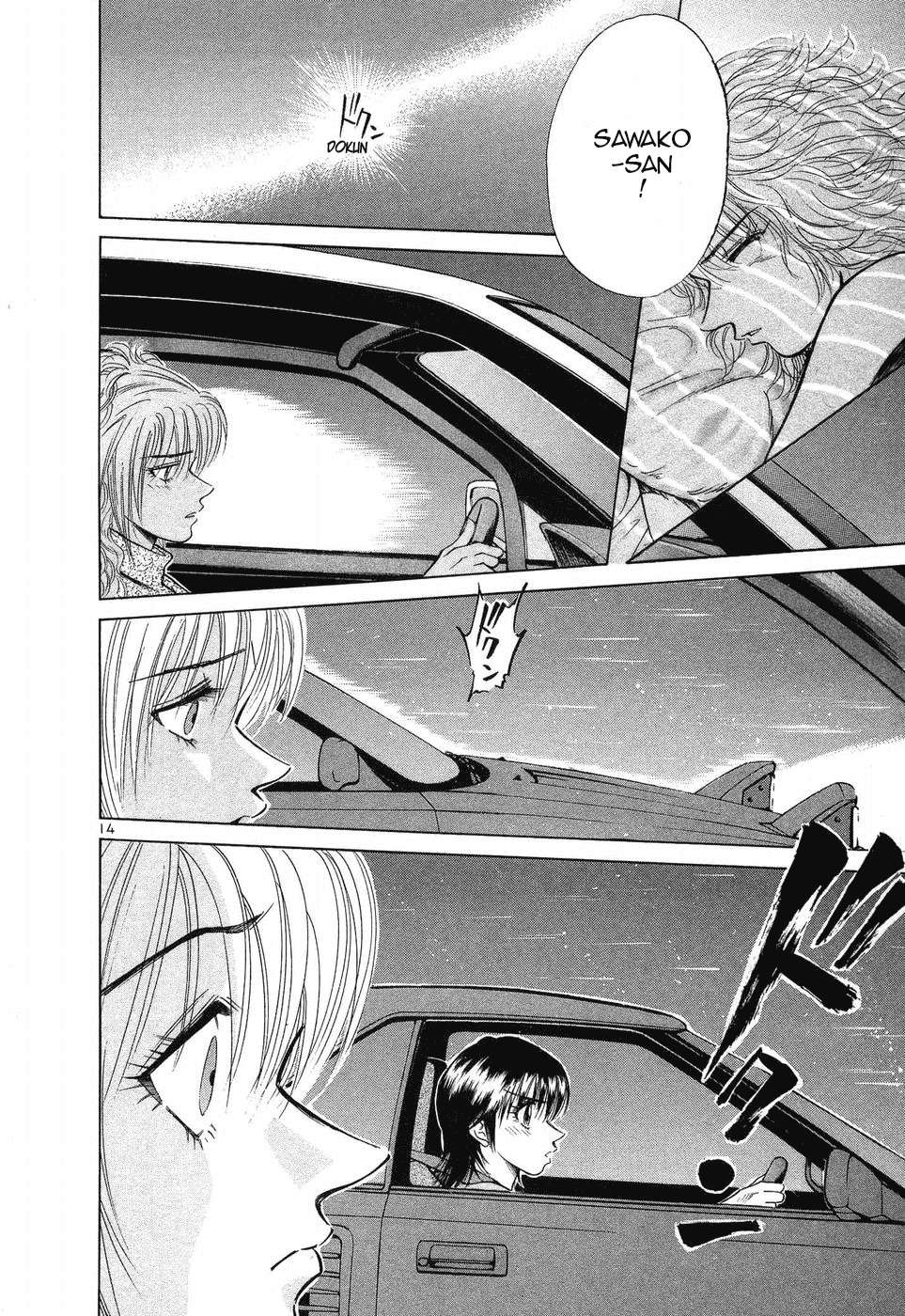 Over Rev! Chapter 256 page 14 - 