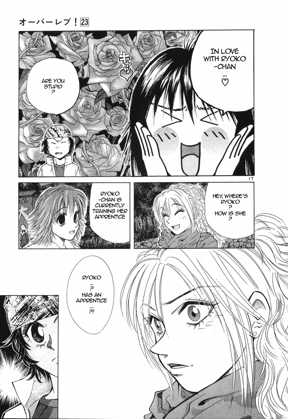 Over Rev! Chapter 256 page 17 - 