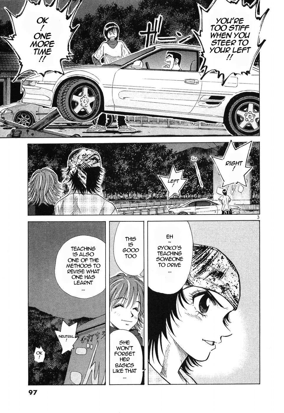 Over Rev! Chapter 256 page 3 - 