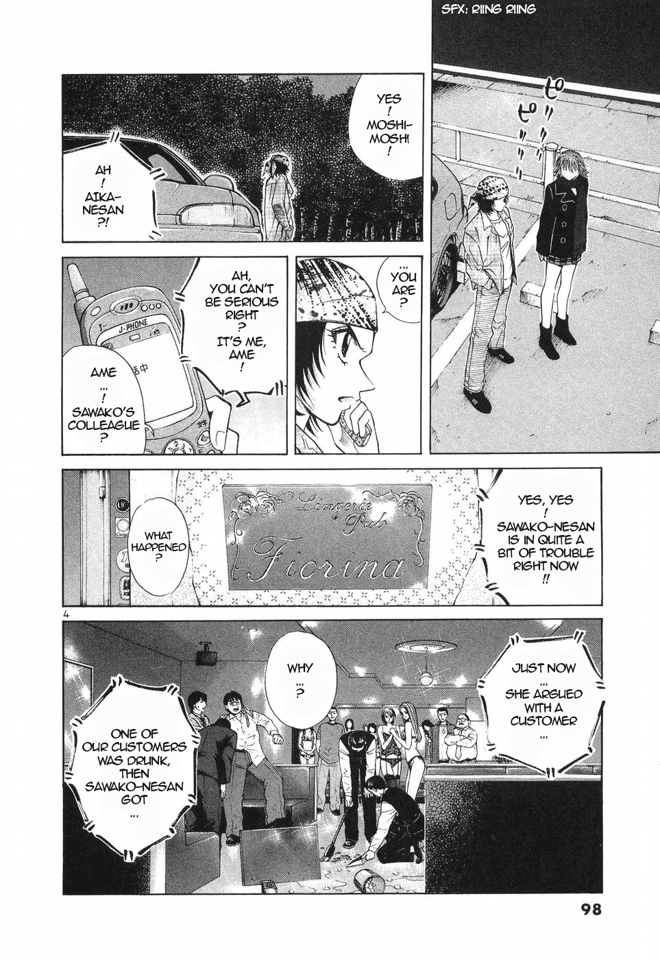 Over Rev! Chapter 256 page 4 - 