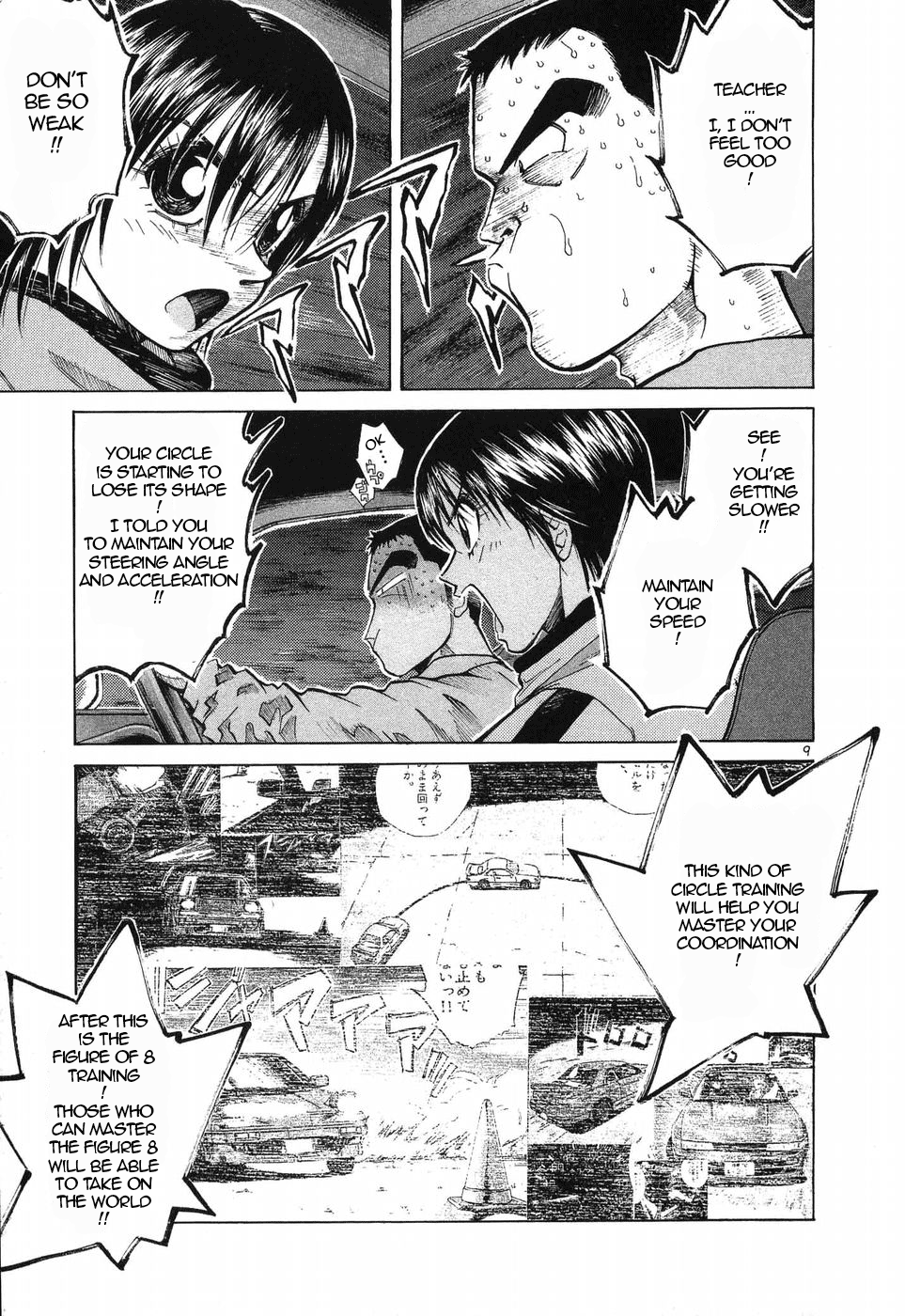 Over Rev! Chapter 256 page 9 - 