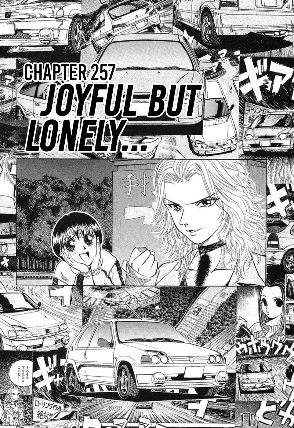 Over Rev! Chapter 257 page 1 - 