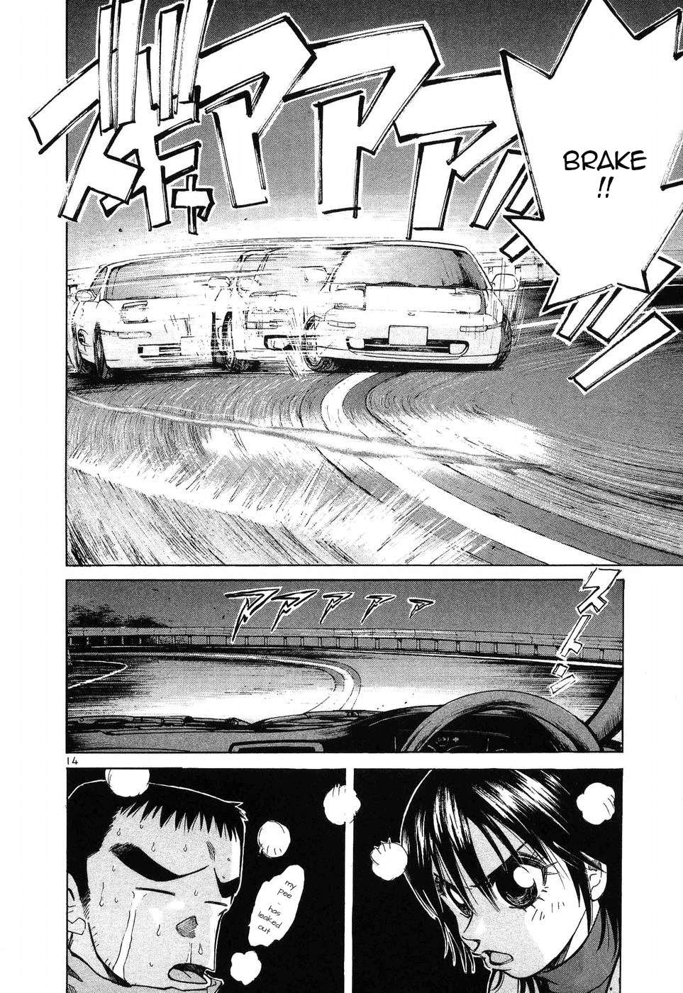 Over Rev! Chapter 257 page 12 - 