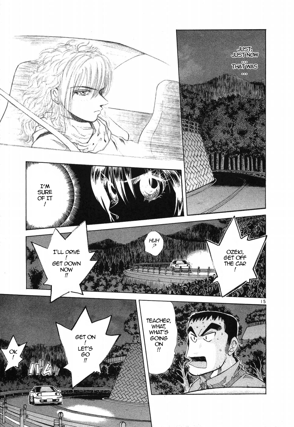 Over Rev! Chapter 257 page 13 - 