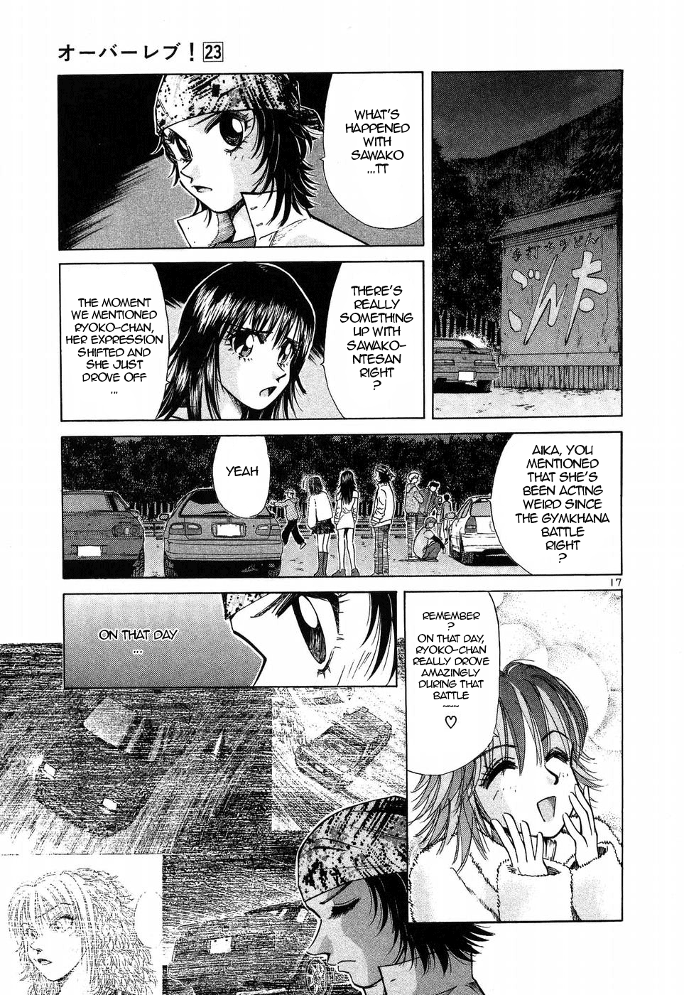 Over Rev! Chapter 257 page 15 - 