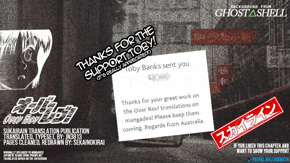 Over Rev! Chapter 257 page 17 - 