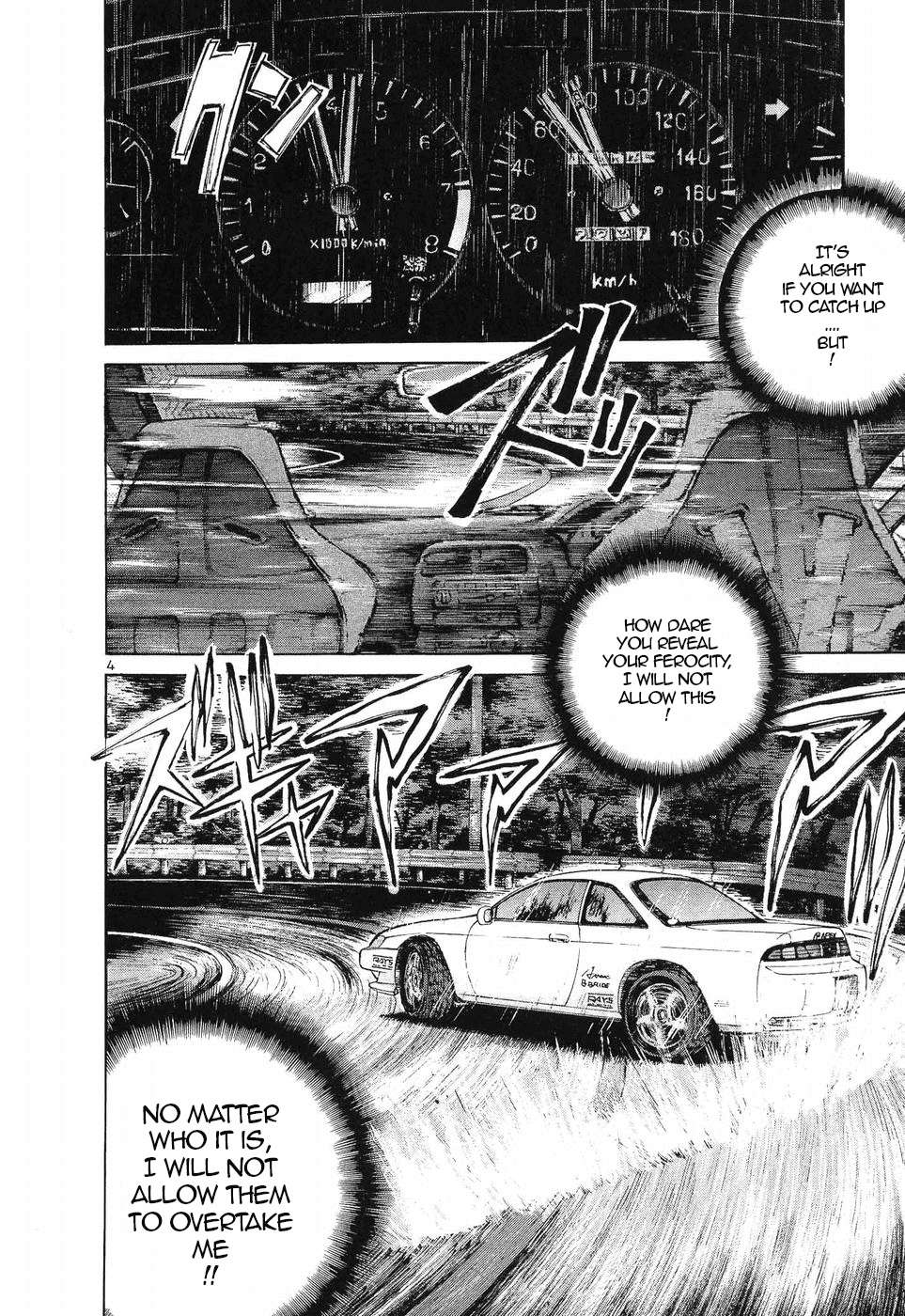 Over Rev! Chapter 257 page 4 - 