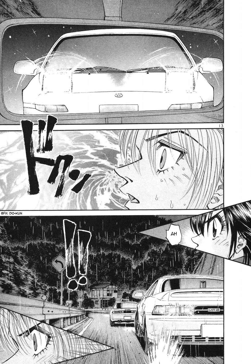 Over Rev! Chapter 258 page 12 - 