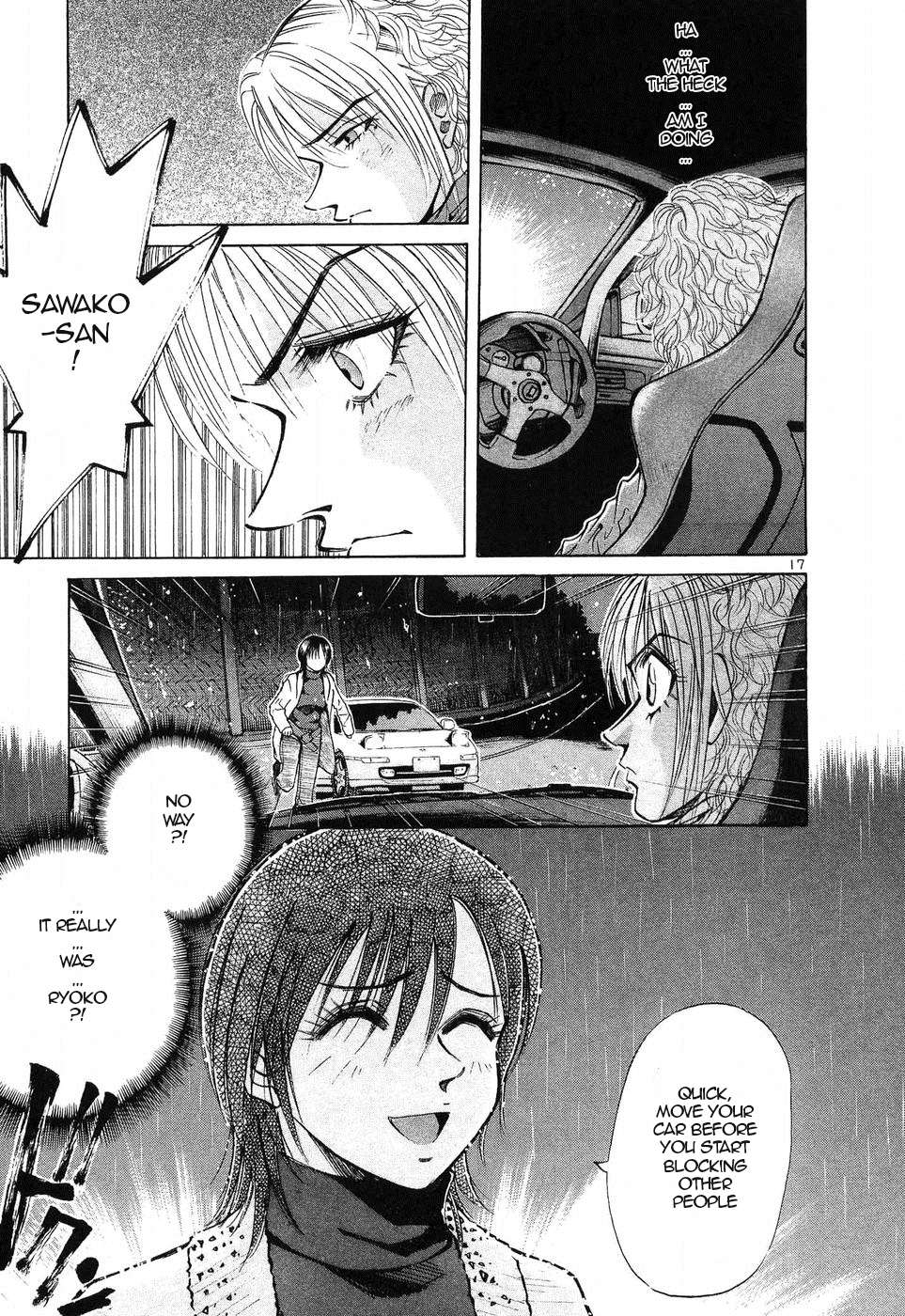 Over Rev! Chapter 258 page 15 - 