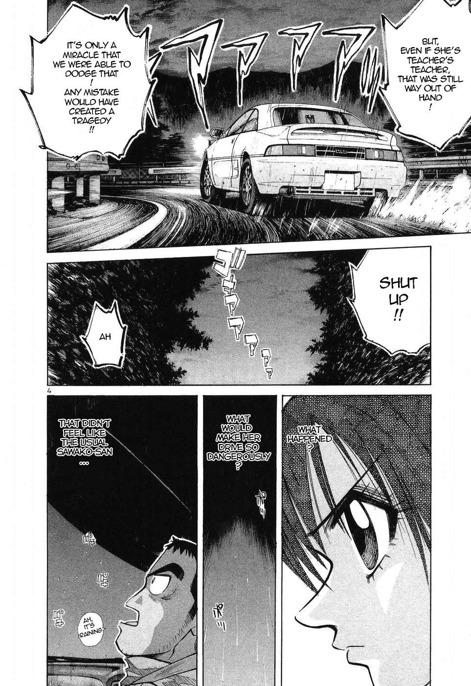 Over Rev! Chapter 258 page 4 - 