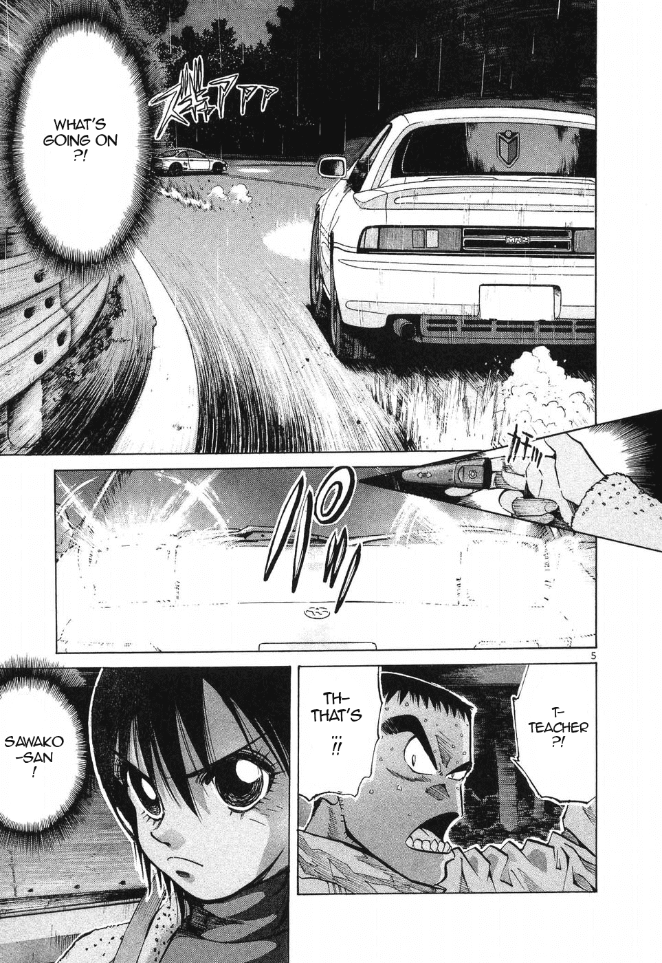 Over Rev! Chapter 258 page 5 - 
