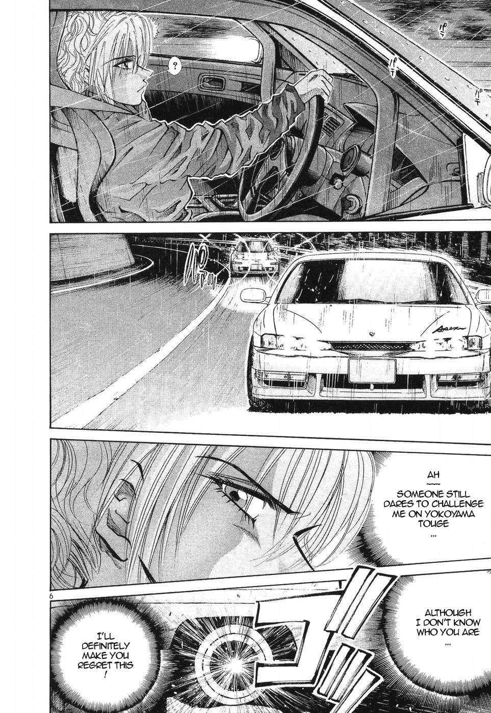 Over Rev! Chapter 258 page 6 - 