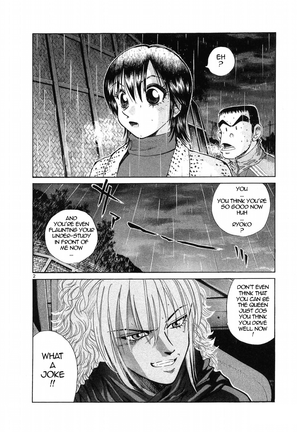 Over Rev! Chapter 259 page 2 - 