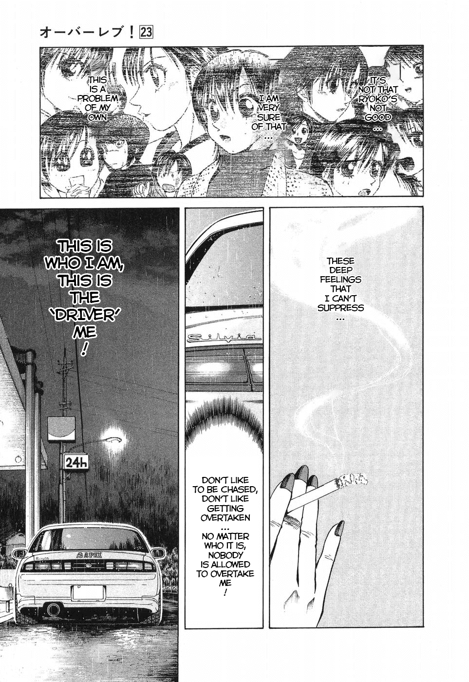Over Rev! Chapter 259 page 11 - 
