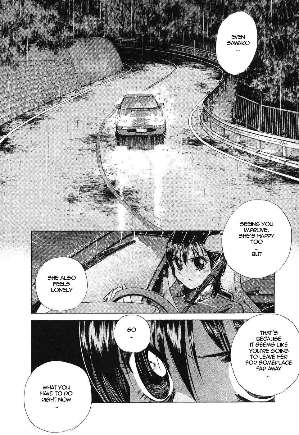 Over Rev! Chapter 259 page 12 - 