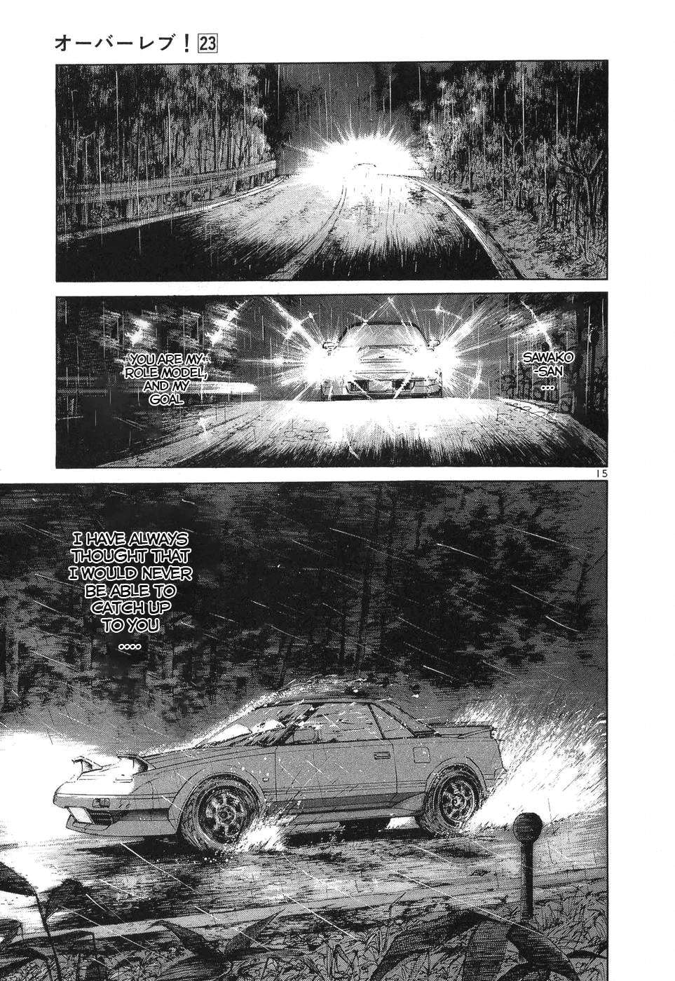 Over Rev! Chapter 259 page 15 - 