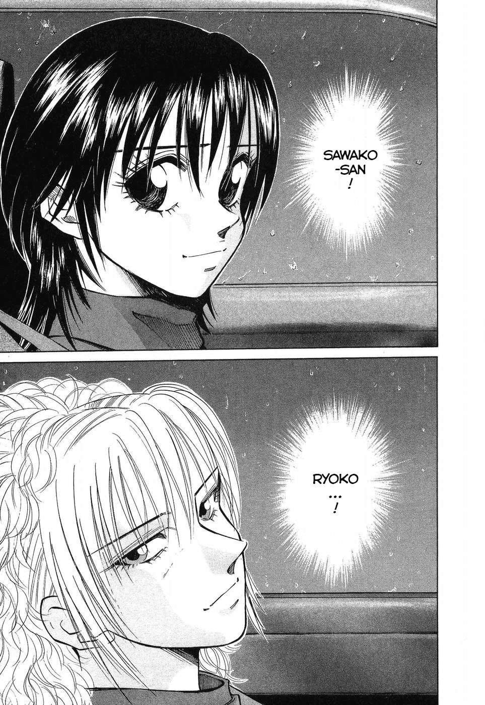 Over Rev! Chapter 259 page 17 - 
