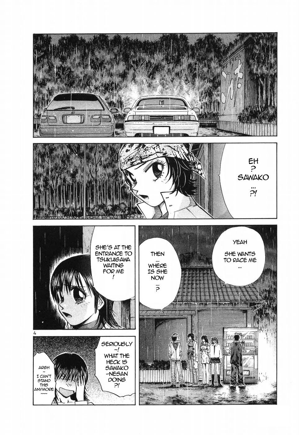 Over Rev! Chapter 259 page 4 - 