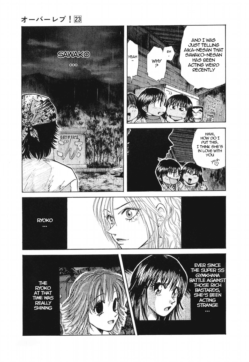 Over Rev! Chapter 259 page 5 - 