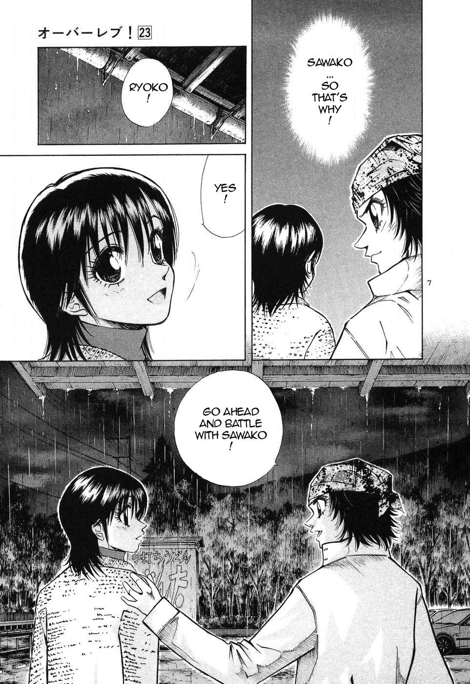 Over Rev! Chapter 259 page 7 - 