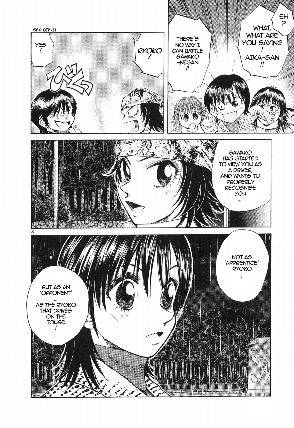 Over Rev! Chapter 259 page 8 - 
