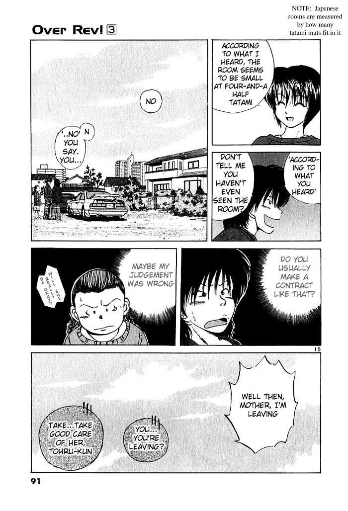 Over Rev! Chapter 26 page 15 - 