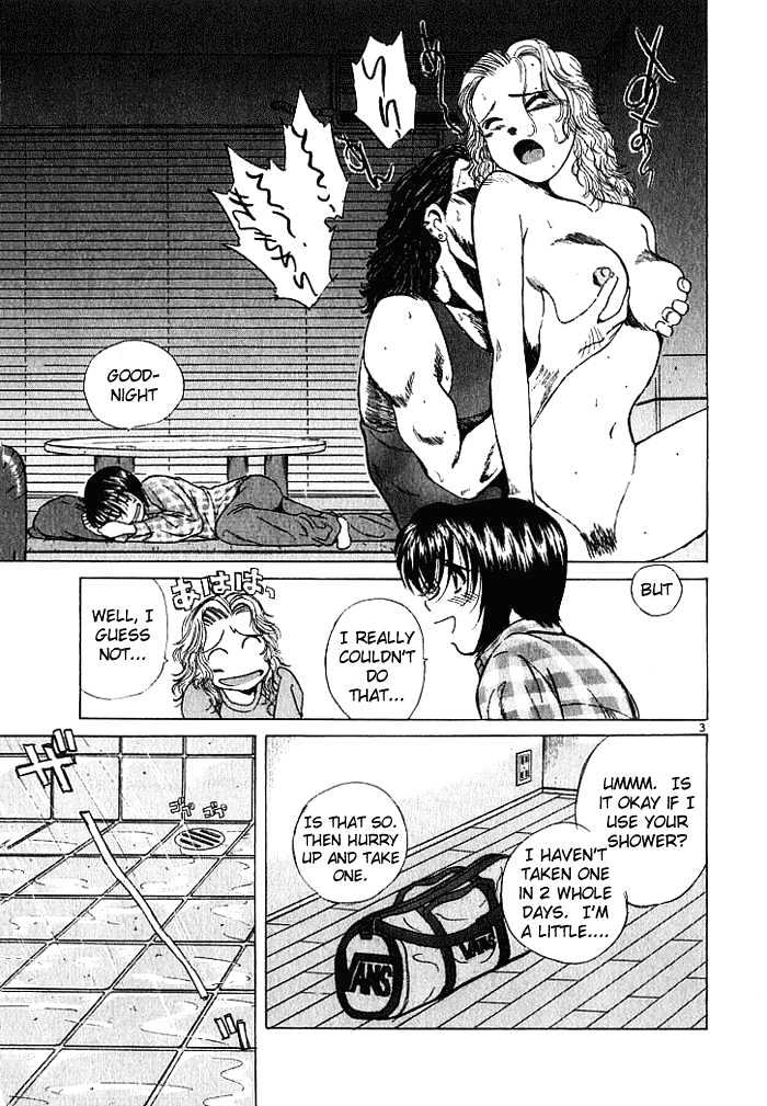Over Rev! Chapter 26 page 3 - 