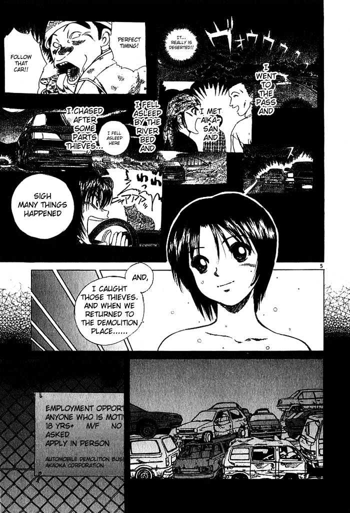 Over Rev! Chapter 26 page 5 - 