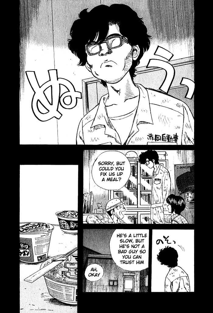 Over Rev! Chapter 26 page 8 - 