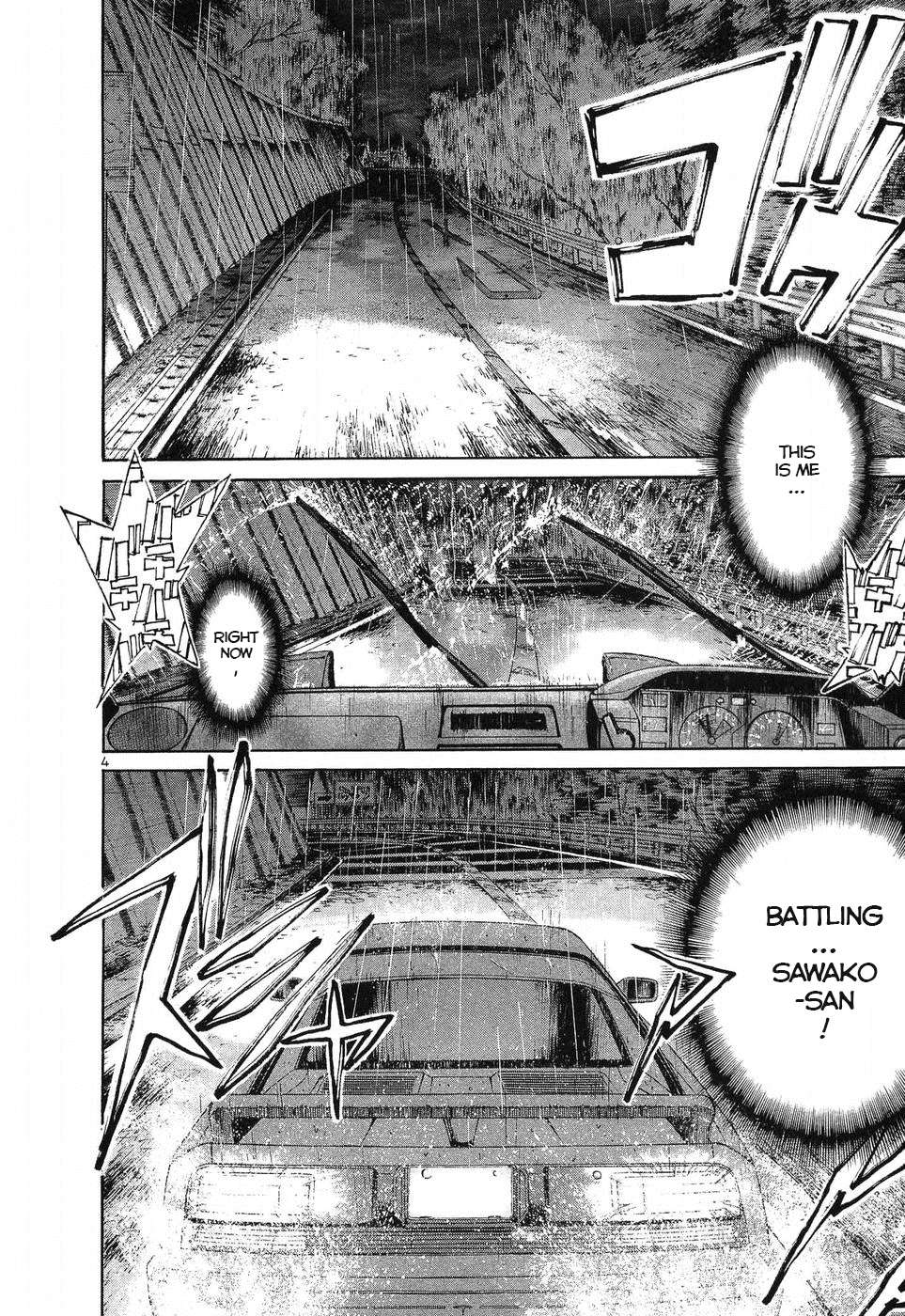 Over Rev! Chapter 260 page 3 - 