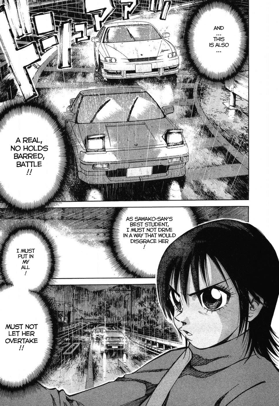 Over Rev! Chapter 260 page 4 - 