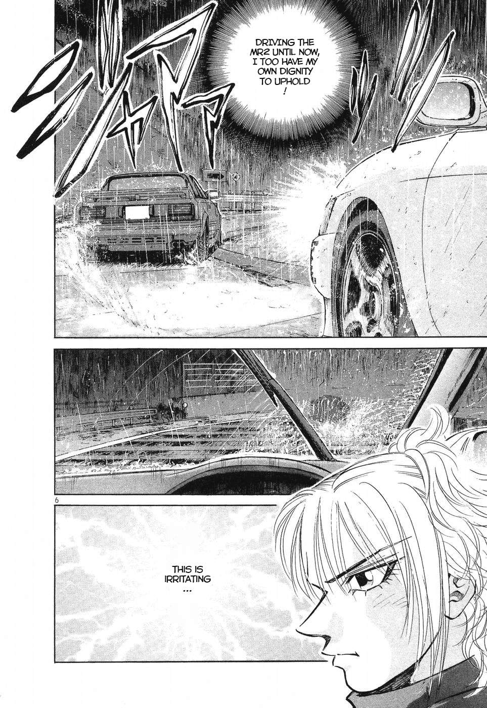 Over Rev! Chapter 260 page 5 - 