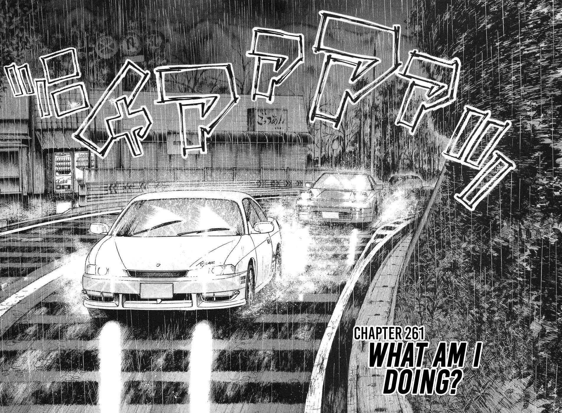 Over Rev! Chapter 261 page 2 - 