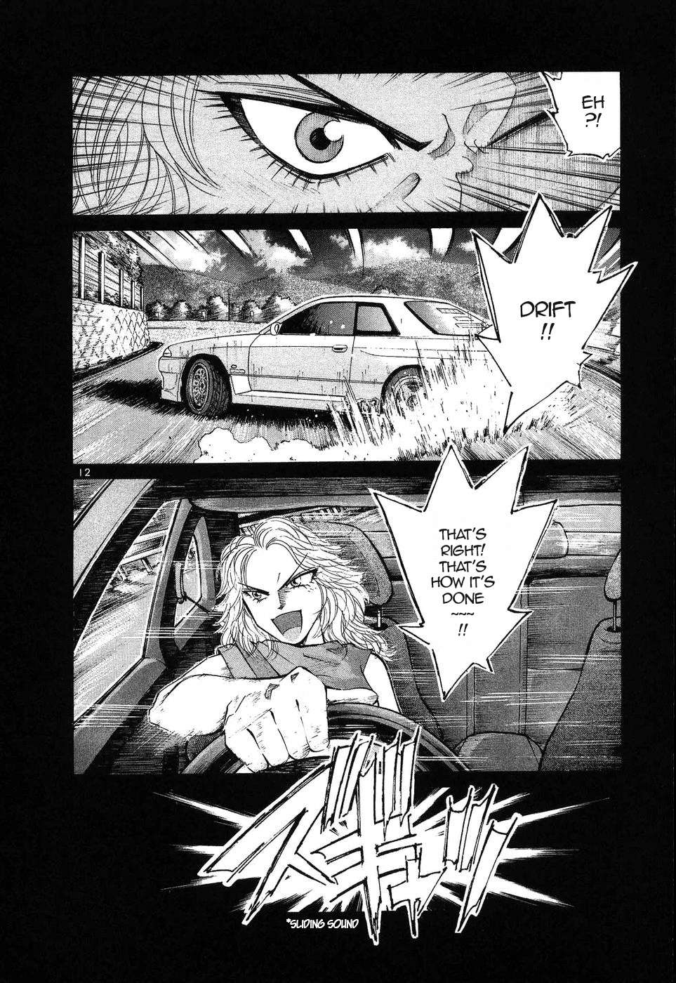 Over Rev! Chapter 261 page 11 - 