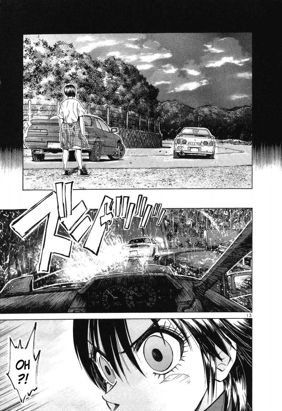 Over Rev! Chapter 261 page 12 - 